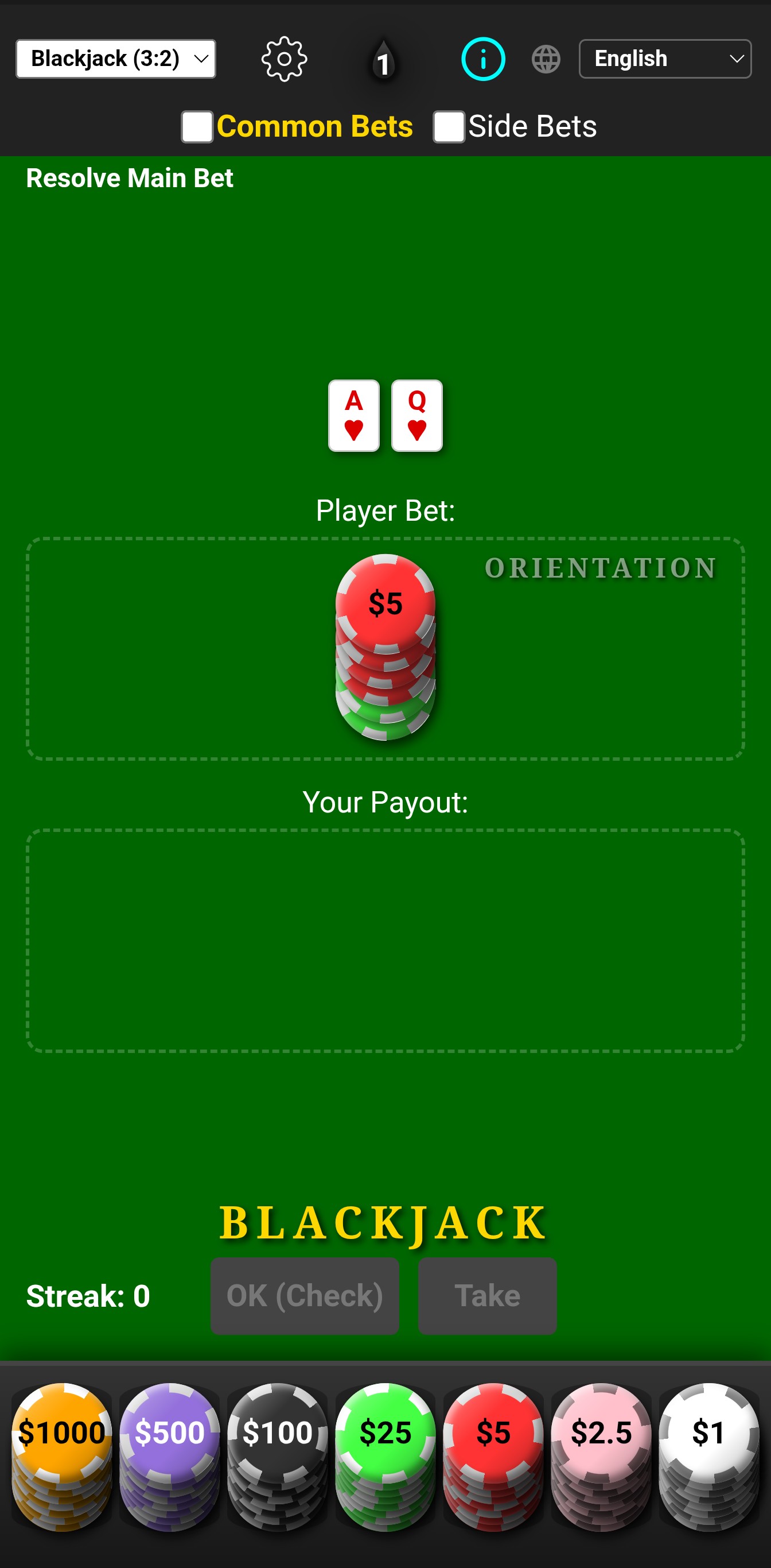 Blackjack Main Interface