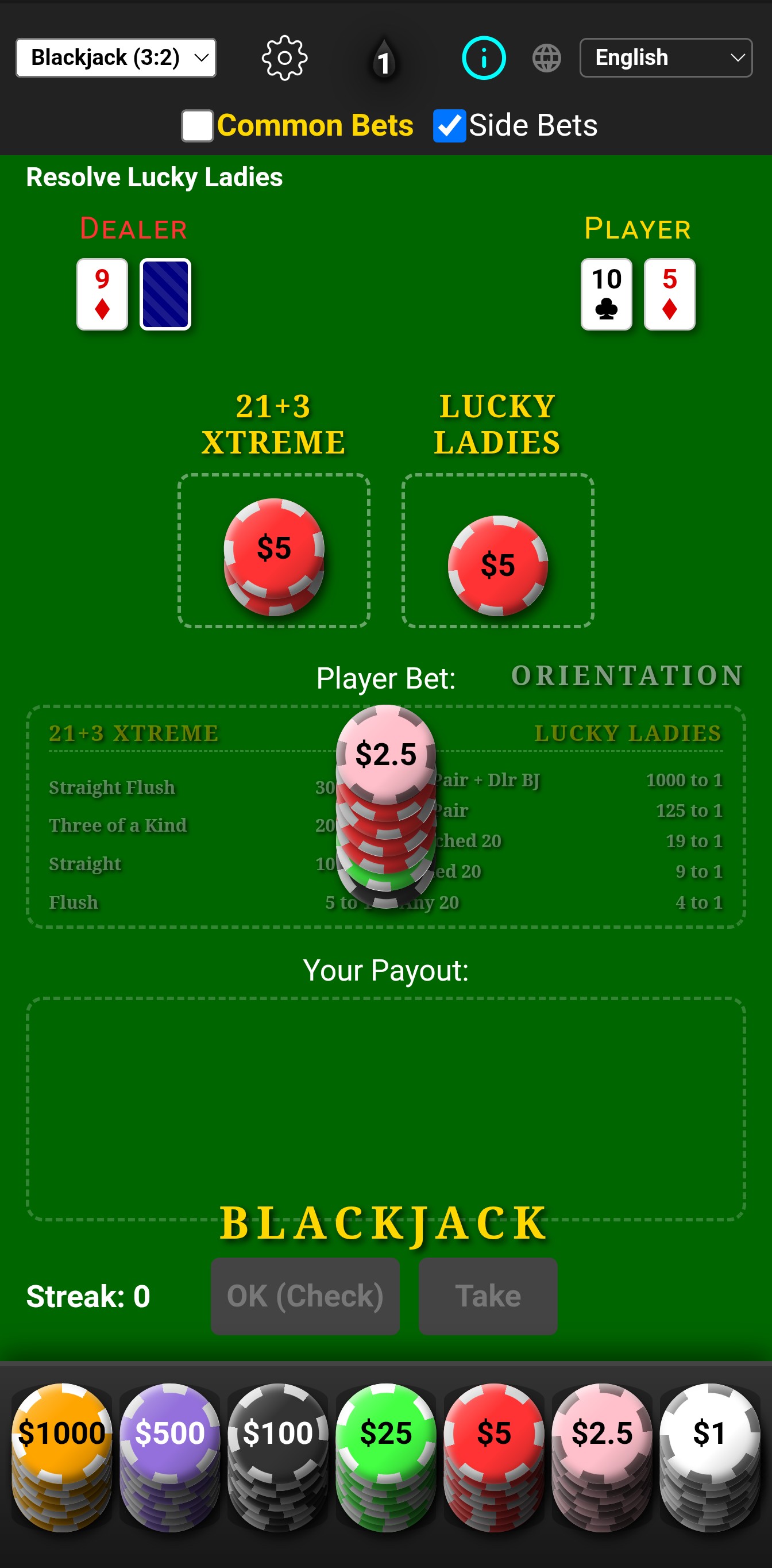 Resolve Lucky Ladies Side Bet