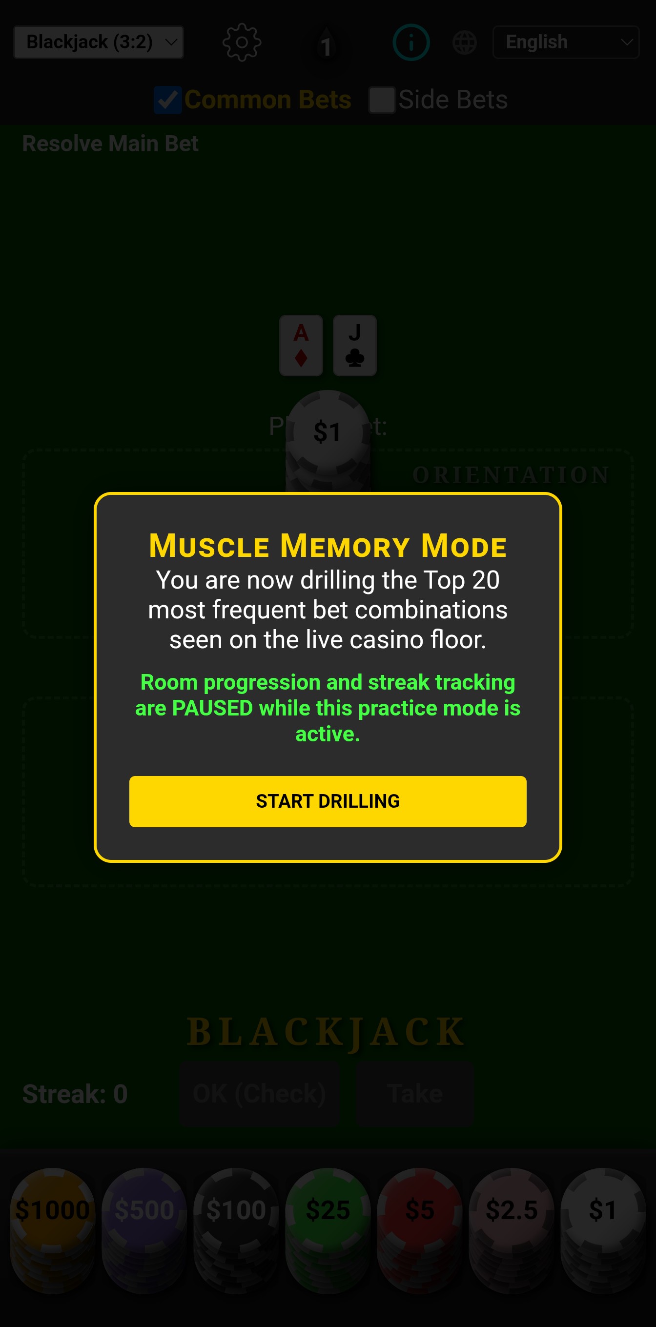 Muscle Memory Mode Modal